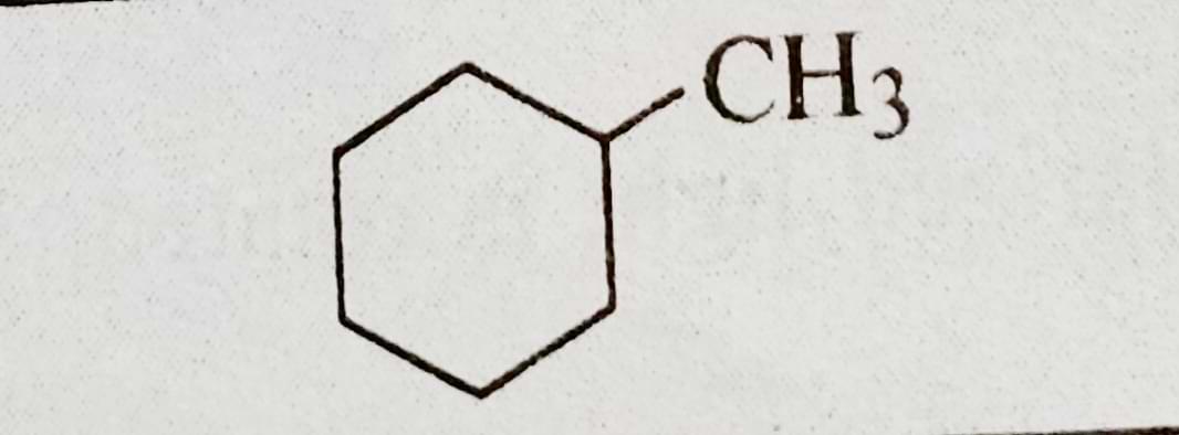 chiral carbon in compound 5